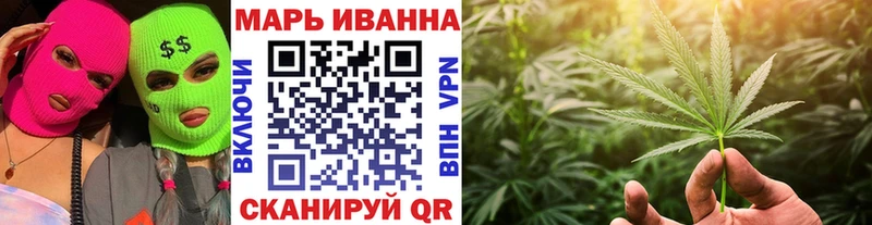 Купить наркотики сайты Усмань СОЛЬ  Меф мяу мяу  Гашиш  гидра ССЫЛКА  МЕТАМФЕТАМИН  Кокаин  Бошки Шишки 