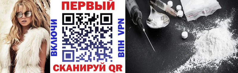 АМФЕТАМИН Premium  OMG зеркало  Усмань 