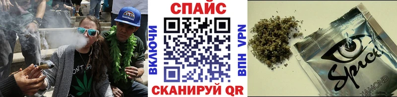 где купить   Усмань  MEGA маркетплейс  БУТИРАТ 1.4BDO 
