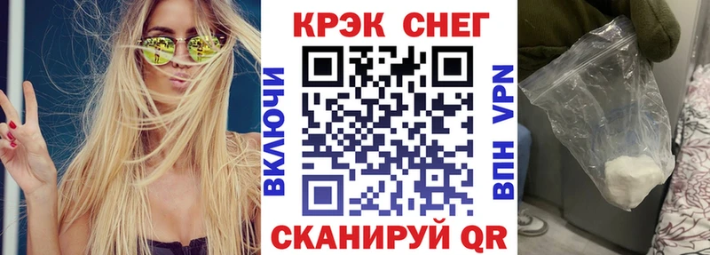 Кокаин Эквадор  Усмань 