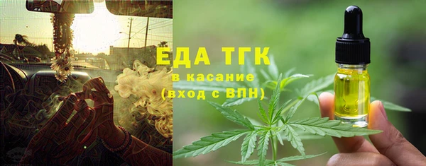 мяу мяу мука Абаза