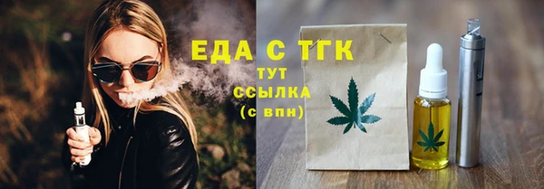 МДПВ Абдулино