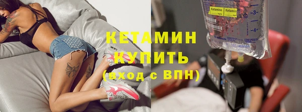 МДПВ Абдулино