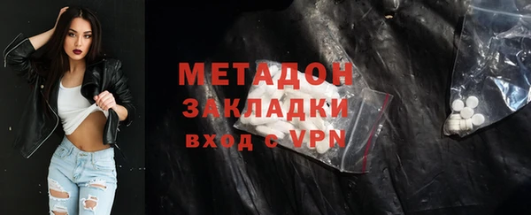 МДПВ Абдулино