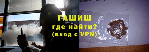 мяу мяу мука Абаза