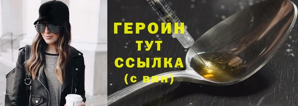 мяу мяу мука Абаза