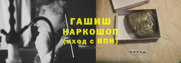 мяу мяу мука Абаза