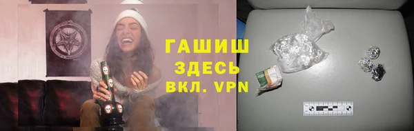 МДПВ Абдулино
