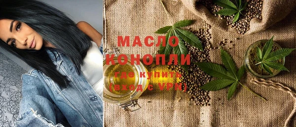 метадон Абинск