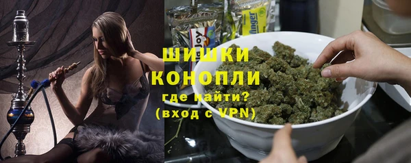 МДПВ Абдулино