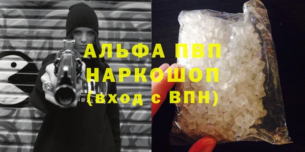 МДПВ Абдулино