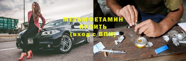 МДПВ Абдулино