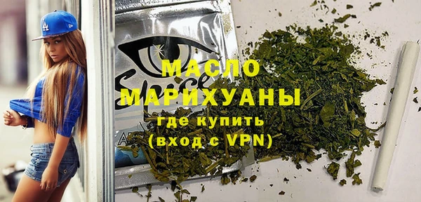 МДПВ Абдулино