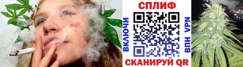 KRAKEN tor  Усмань  МАРИХУАНА гибрид  хочу наркоту 